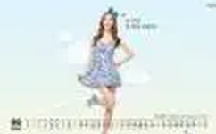 一边吃胸一边摸着下面的污污